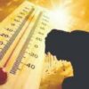 ولاية مدنين تصدرت قائمة المناطق الأعلى حرارة المسجلة الخميس ببلوغ مستوى 45 درجة