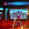 قرطاج يحتفي بالأطفال: 1200 طفل من فاقدي السند في موعد مع الفن والإبداع