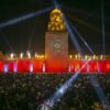 مفتي الجمهورية الخميس 04 سبتمبر 2025 ذكرى المولد النبوي الشريف