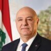 في الذكرى الخامسة لانف/جار مرفأ بيروت..جوزاف عون  يؤكد الالتزام بـ”كشف الحقيقة”