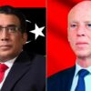 اليوم..رئيس المجلس الرئاسي الليبي يؤدي زيارة عمل إلى تونس