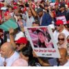 مسيرة بالعاصمة للحزب الدستوري الحر للمطالبة باطلاق سراح رئيسته عبير موسي