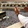 بداية من يوم 11 أوت..انطلاق التسجيل لأداء فريضة الحج السنة المقبلة