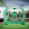 ميركاتو : مستقبل سليمان يعزز صفوفه بثلاثة إنتدابات