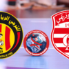 ضمن الجولة السابعة لبطولة النخبة