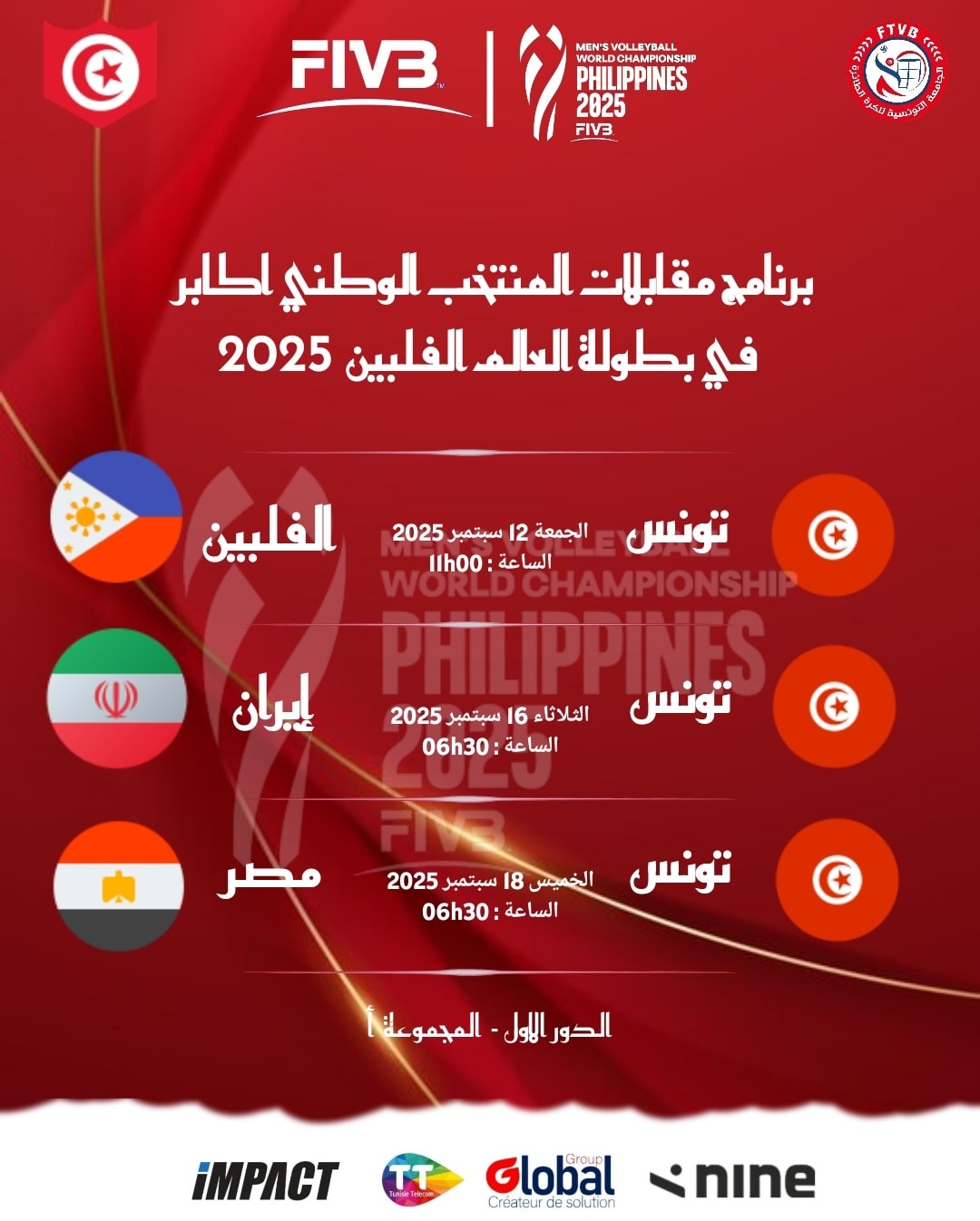 Background