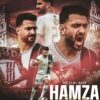 ميركاتو : حمزة المثلوثي يعود للنادي الرياضي الصفاقسي