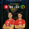 كرة اليد : منتخب الوسطيات يحقق الفوز الثالث على التوالي