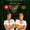 كرة اليد : منتخب الصغريات يفتتح مشاركته في كأس إفريقيا للأمم بمواجهة كينيا