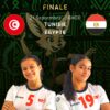 كرة اليد : المنتخب الوطني التونسي للصغريات يواجه المنتخب المصري في نهائي بطولة إفريقيا للأمم