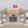 العيادات الرقمية تتواصل بمستشفى قبلي: خدمات طبّ الاختصاص عن بُعد لتقريب الصحة من المواطن