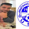برئاسة محمد مسلم سلامة