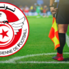 تدور على 3 دفعات