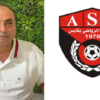 الجلسة العامة الإنتخابية لمستقبل قابس