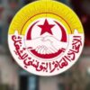 اتحاد الشغل يحمّل الحكومة والأعراف مسؤولية تعطّل مفاوضات الزيادة في أجور القطاع الخاص