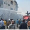 مصر :حريق بمصنع ملابس يخلف 8 وفيات و35 إصابة