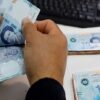 وزارة الشؤون الاجتماعية: صرف المساعدات المالية لأكثر من 435 ألف تلميذ…