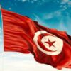 تونس تحتضن المؤتمر الإقليمي الأول لتقييم تكنولوجيات الصحة لمنطقة الشرق الأوسط وشمال إفريقيا