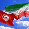 اتفاق تونسي إيراني على تفعيل آليات تدعم التعاون الثنائي، والإعداد الجيد للجنة المشتركة