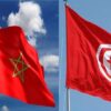 المغرب تفرض تأشيرة على التونسيين خلال ‘الكــان’