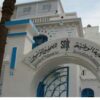 نقابة الصحفيين تدعو رئيس الجمهورية إلى تفعيل اليوم الوطني لحماية الصحفيين