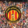 للموسم الرياضي 2025 / 2026