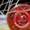 بسبب مشاركة المنتخب التونسي في دورة الهاشمي رزق الله الدولية