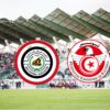 مباراة يستضيفها ملعب حمدة العواني بالقيروان
