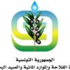 الليلة : أمطار منتظرة بهذه المناطق ووزارة الفلاحة تحذر و توصي الفلاحين