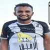 تعرض لها في المباراة الفارطة أمام مستقبل سليمان