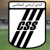 في إنتظار الإعلان عن آجال تقديم الترشحات