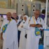 إنطلاق أول رحلة عمرة عبر مطار النفيضة الحمامات الدولي.