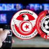 الرابطة المحترفة الأولى : برنامج مقابلات الدفعة الثالثة و الأخيرة من الجولة الثامنة و برنامج النقل التلفزي