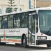 الشركة الجهوية للنقل بالقيروان تتسلم حافلات جديدة