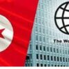تقديرات دولية بتراجع عجز الميزانية واستقرار الاستثمارات الأجنبية المباشرة