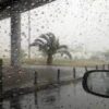 الليلة :  أمطار متفرقة و محليا رعدية بهذه المناطق