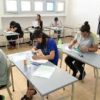 بلاغ وزارة التربية تنشر رزنامة الامتحانات الوطنية لسنة 2026