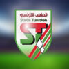 الملعب التونسي  ينقاد إلى الهزيمة  في ذهاب الدور التمهيدي الثاني من مسابقة كأس الكونفدرالية الإفريقية لكرة القدم