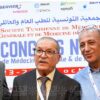 بمشاركة نخبة من الأطباء و الخبراء : انطلاق المؤتمر الوطني الثامن للطب العام والطب العائلي