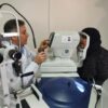 عيادة مفتوحة لطبّ العيون بمستشفى البقالطة لتقريب الخدمات من المواطنين