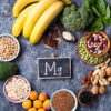 أفضل مصادر المغنيسيوم في النظام الغذائي