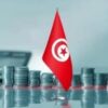 تونس تودع سنة 2025 بمؤشرات تعاف ملموسة وتستشرف 2026 برهان النمو الهيكلى