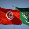 تونس والسعودية توقعان 5 اتفاقيات ومذكرات تفاهم