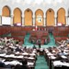 مجلس نواب الشعب : غدا جلسة عامة لانتخاب أعضاء اللجان القارة السيادية