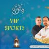 VIP Sport