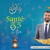 Santé 5.5