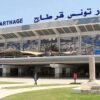 وزارة النقل:التخلي عن مشروع مطار جديد  مقابل توسعة كبرى لمطار تونس قرطاج