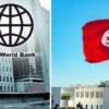 البنك الدولي يخصّص تمويلا إضافيا بقيمة 90 مليون دولار لدعم الحماية الاجتماعية في تونس