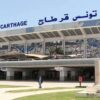 وصول 14 تونسيا إلى مطار تونس قرطاج بعد اجلائهم من لبنان