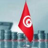تونس تسجل تقدما في رقابة المالية العمومية ضمن مسح الميزانية المفتوحة 2025